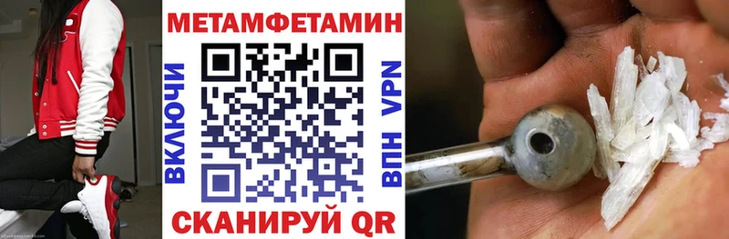KRAKEN ССЫЛКА  Городовиковск  АМФ VHQ 