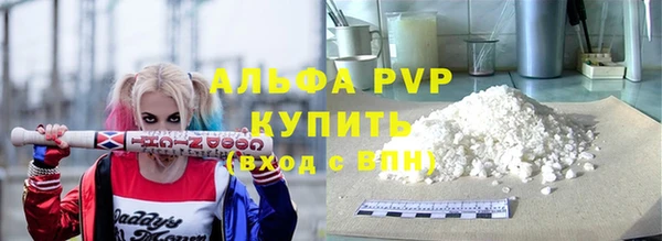 кокаин колумбия Вязники