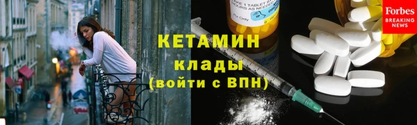 кокаин перу Белоозёрский