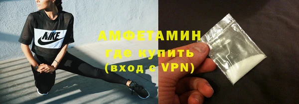 кокаин перу Белоозёрский