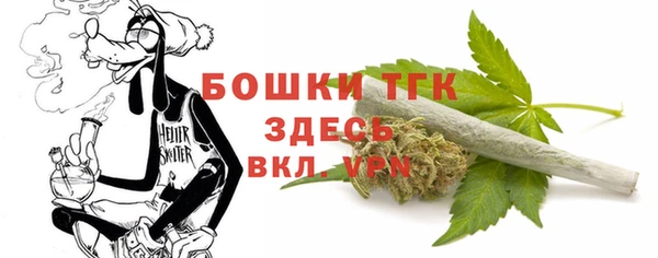 кокаин перу Белоозёрский