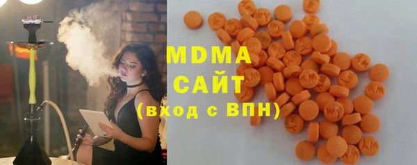 кокаин перу Белоозёрский