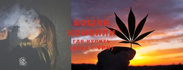 стафф Беломорск