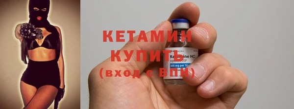 кокаин перу Белоозёрский