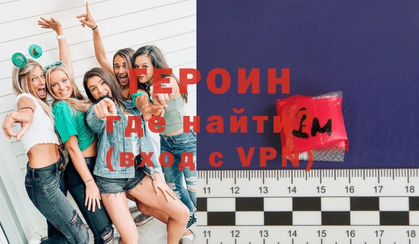 кокаин перу Белоозёрский