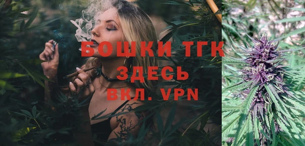 кокаин перу Белоозёрский