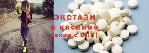 кокаин перу Белоозёрский